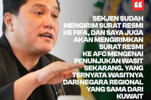 印尼足協抗議西亞裁判吹罰世預賽：影響比賽公平性