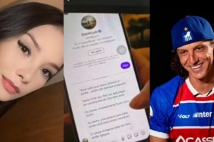 巴媒：大衛-路易斯起訴前情人誹謗，警方沒收后者手機搜集證據