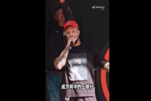 利拉德：開拓者有冉冉升起的未來之星 充滿無限可能 愿幫他們成長