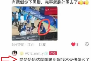 媒體人：彭泓森結(jié)束8場(chǎng)禁賽 他代表濟(jì)南體校出戰(zhàn)全國(guó)傳統(tǒng)校比賽