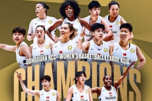 廣東女籃奪得2025FIBA亞洲女籃聯(lián)賽冠軍 楊舒予當(dāng)選賽會MVP