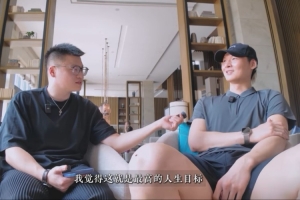 人生目標是？王哲林：一家人在一起健康&無病無災&能開心