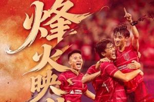 蓉城vs江原首發：蓉城盡遣主力！羅慕洛、費利佩先發，周定洋登場