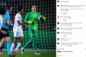 什琴斯尼社媒：艱難的比賽結(jié)果令人失望，但我們可以從中學到很多