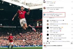 舍什科社媒發(fā)文慶祝進(jìn)球和勝利，霍伊倫評(píng)論：恭喜你，我的朋友！