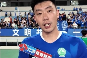 馮伯元：點球沒踢進很抱歉，這場比賽有點戲劇性，爭取后面打好