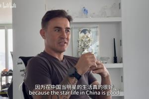 卡納瓦羅：有些中國球員不愿留洋去歐洲，在中國當明星生活真很好