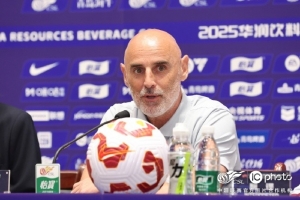 海港賽前新聞發布會：球隊要確保做好自身，踢出應有的東西