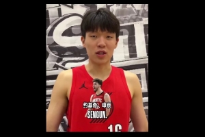 新秀談最想和誰對位：詹姆斯占半數以上 楊瀚森選約基奇&申京