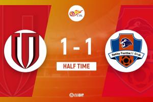 半場-蓉城暫1-1梅州 楊明洋破門羅德里格扳平德爾加多屢失良機(jī)