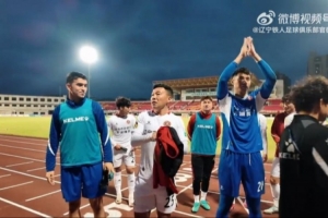 安以恩進(jìn)球姆本扎梅開二度，遼寧鐵人客場(chǎng)3-0完勝上海嘉定匯龍