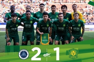 中超聯賽第27輪比賽，北京國安客場1-2負于深圳新鵬城