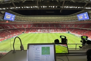 記者：今晚亞冠海港主場10197人，太慘淡了！