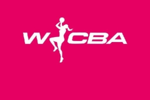 重大改革！WCBA將逐步推行薪酬體系政策 工資帽的實施進入倒計時