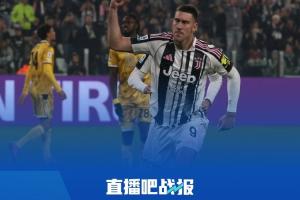 終于贏了！尤文結束各賽事8場不勝，終結4場球荒