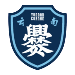 五華華京