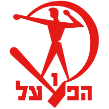 伊若尼內瑟