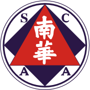 中西區(qū)