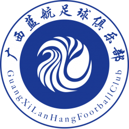 山西崇德榮海