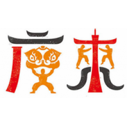 湖北全運女籃