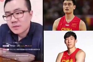 徐靜雨：姚明矮10厘米也比巔峰周琦強，技術擱那擺著呢