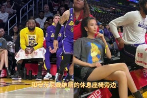 NBA場(chǎng)邊最強(qiáng)美腿金詩(shī)迪 她總能坐在球場(chǎng)最好的位置看球