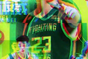 廈門球員林葳將代表NCAA俄勒岡大學出戰，創職業球員轉戰NCAA歷史