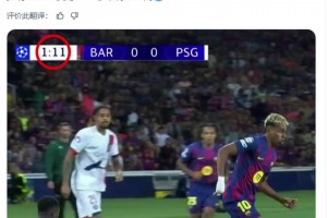 TNT體育：亞馬爾僅用了71秒就將世一衛放倒??