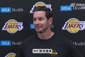 雷迪克：你們都是蠢蛋??我們都知道詹姆斯的決定2就是個廣告~