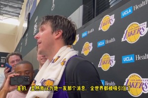 里夫斯：大家都被老詹那消息吸引了，都以為他要退役，幸好他沒有??