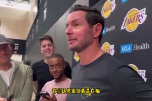 老詹決定2？雷迪克打趣：你們都是白癡，我們都知道那是廣告??