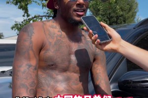 玩自己的梗！杰倫-格林用中文說(shuō)：風(fēng)雪壓我兩三年??