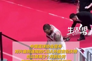 恐怖！火箭對鵜鶘首發擺出五塔陣容！