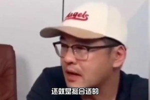 楊毅此前曾言：比盧普斯是老派教練，他很適合楊瀚森！瀚森就怕后衛胡來