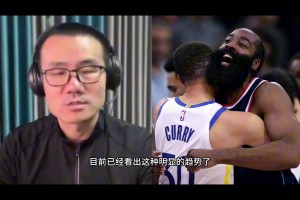 徐靜雨：勇士本賽季絕對是爭冠一大種子，而快船則前景不太理想