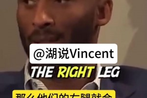 傳到出大空位為止！法國(guó)隊(duì)國(guó)際賽場(chǎng)出色的團(tuán)隊(duì)配合！