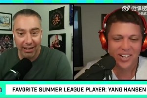 外網博主：現場看楊瀚森打球，其他9個人都在前場了，他還自己在后場慢吞吞的