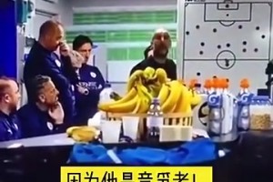 超級名場面！當年卡瓦哈爾被里貝里一耳光直接扇懵了！