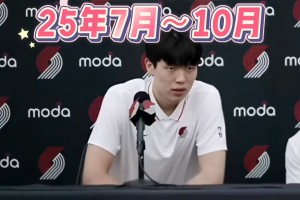 河村為留NBA付出多大努力？不帶團隊孤身赴美，做夢都在學英語